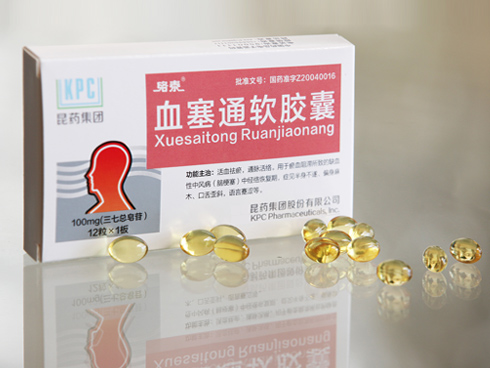 Luotai<sup>®</sup> Xuesaitong Soft Capsules