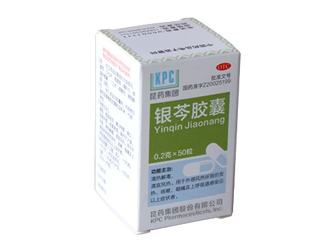 Yinqin Capsules